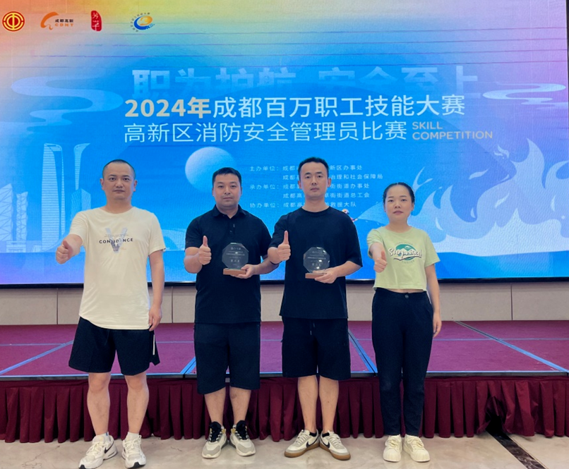 Bevictor伟德官网-韦德(中国)体育-伟大始于1946